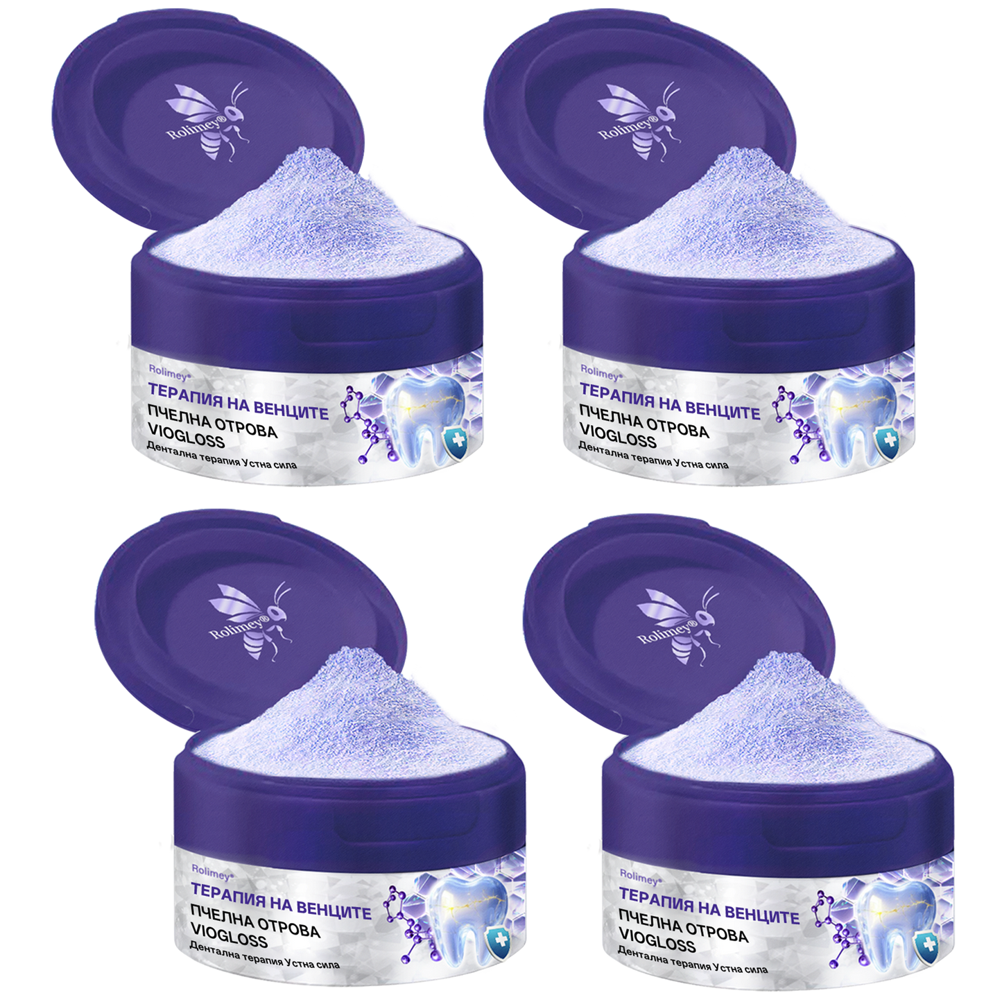 🦷Rolimey® VioGloss Дентална терапия с пчелна отрова Oral Power 🛒