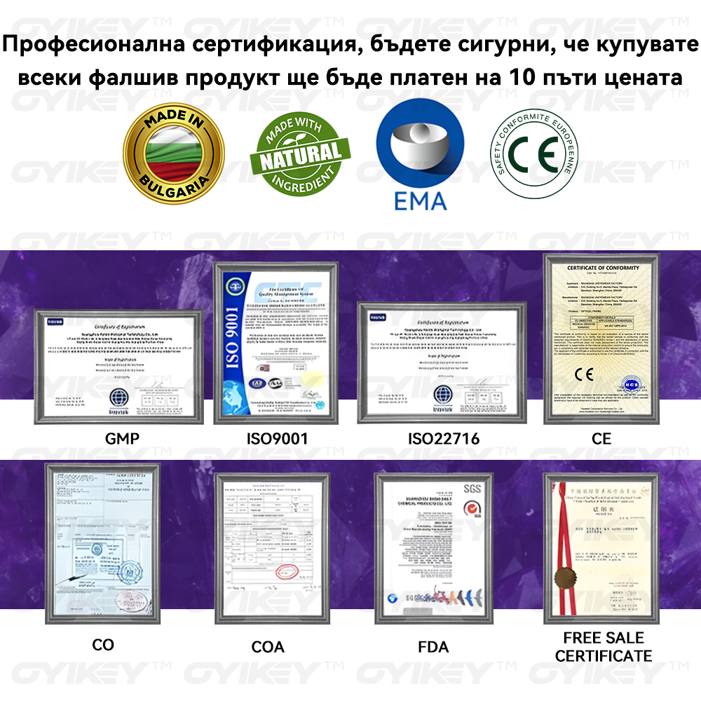 🔴𝑂𝑦𝑖𝑘𝑒𝑦™ Възстановяване На Зъби Минерална Пудра💋(BDA препоръчва)