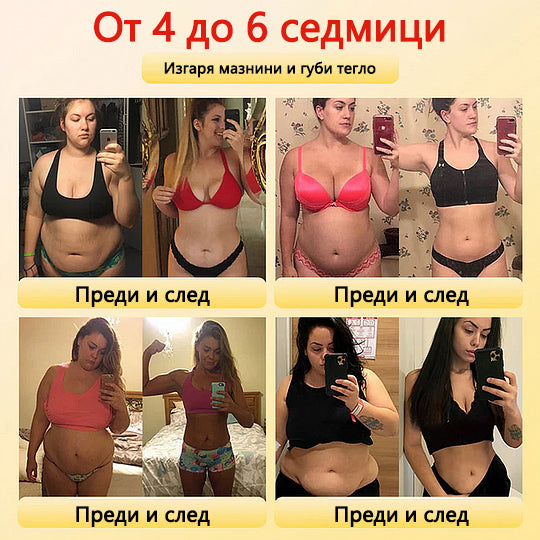 🎉 Предложение за ограничено време - огромна отстъпка! 🔥До 90% ОТСТЪПКА!💰 Sfrcord™ шорти с турмалинови оформящи влакна самонагряващи се 🔥