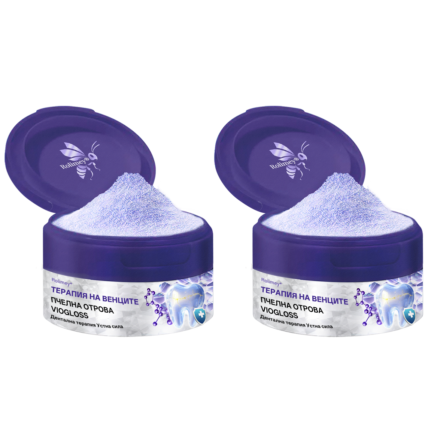🦷Rolimey® VioGloss Дентална терапия с пчелна отрова Oral Power 🛒