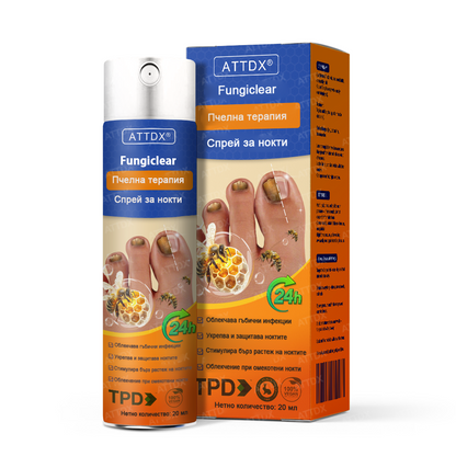 ATTDX® Fungiclear Пчелна Терапия Спрей за Нокти  🛒