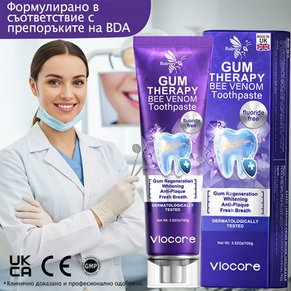Паста за зъби Rolimey® ✨VioCore с пчелна отрова за венците 🛒