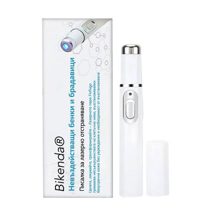 Bikenda®💎Неинвазивна лазерна писалка за премахване на бенки и брадавици  🛒