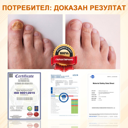 ATTDX® Fungiclear Пчелна Терапия Спрей за Нокти  🛒
