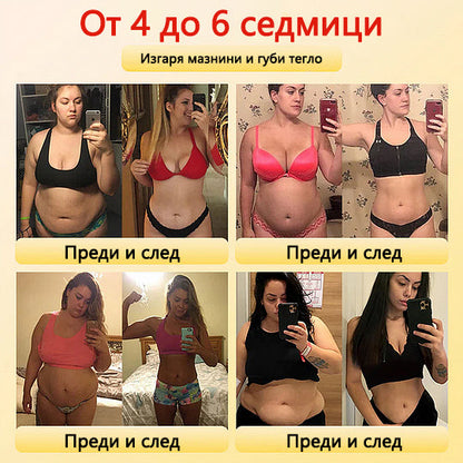 🎉 Предложение за ограничено време - огромна отстъпка! 🔥До 90% ОТСТЪПКА!💰 Sfrcord™ шорти с турмалинови оформящи влакна самонагряващи се   🔥